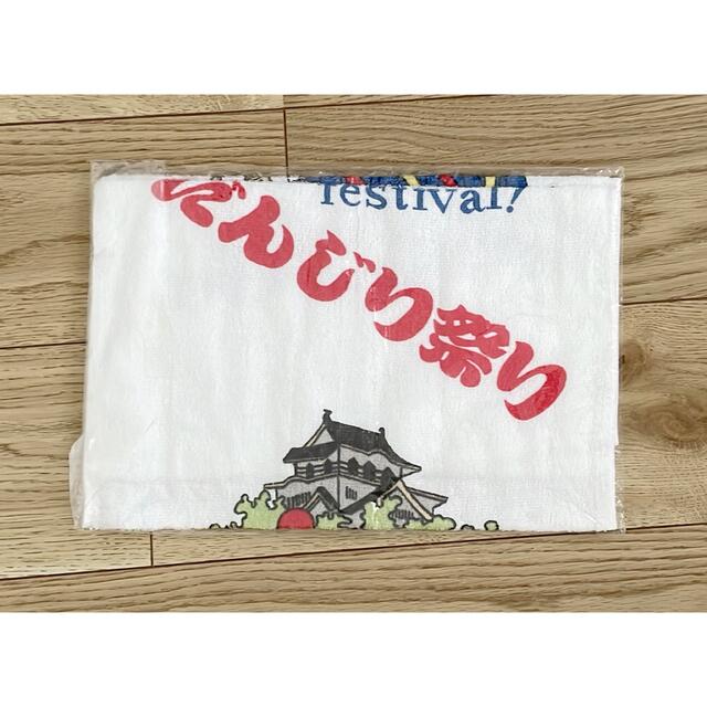 だんじり祭り　タオル インテリア/住まい/日用品の日用品/生活雑貨/旅行(タオル/バス用品)の商品写真