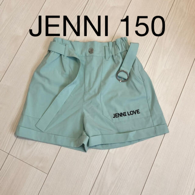 JENNI(ジェニィ)のジェニィ  ショートパンツ　150 キッズ/ベビー/マタニティのキッズ服女の子用(90cm~)(パンツ/スパッツ)の商品写真