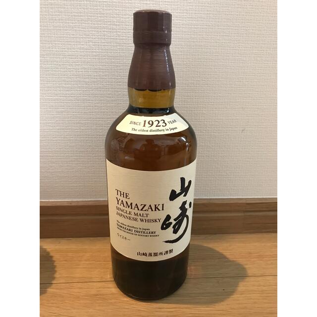 山崎 700ml