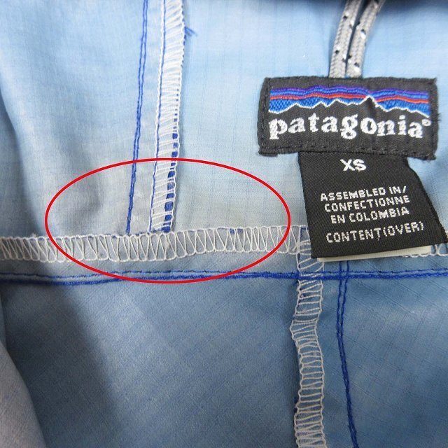 patagonia(パタゴニア)のパタゴニア 99AW ニューマティックプルオーバー アノラック パーカー メンズのトップス(パーカー)の商品写真