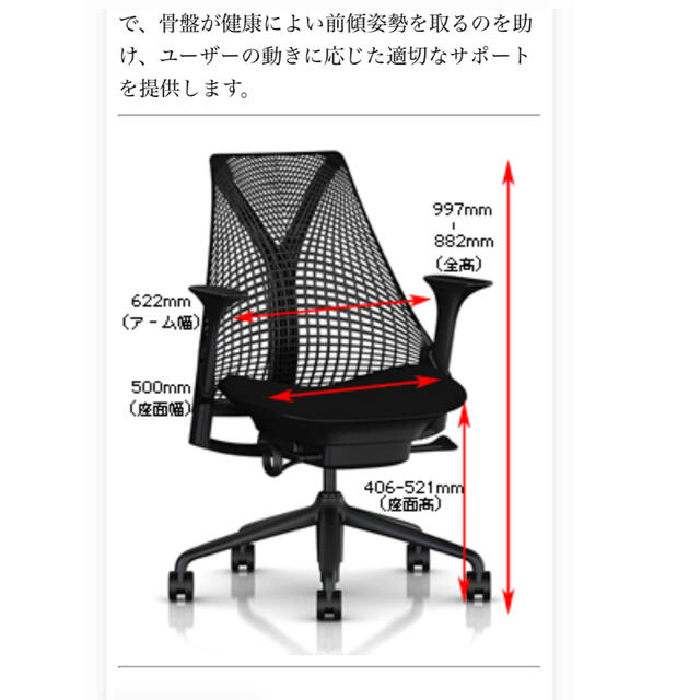 確認用確認用が通販できます確認用です