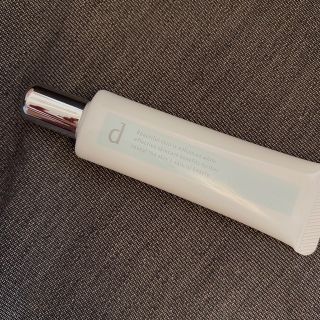 シセイドウ(SHISEIDO (資生堂))の資生堂 dプログラム 薬用 スキンケアベース CC ブルーグリーン (化粧下地)