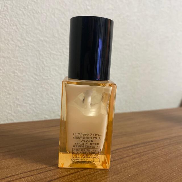 Yves Saint Laurent Beaute(イヴサンローランボーテ)のこっこ様専用イヴ・サンローラン　ピュアショットアイセラム　お得 コスメ/美容のスキンケア/基礎化粧品(美容液)の商品写真