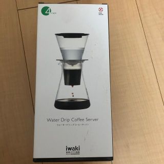 iwaki Water Drip Coffee Server(コーヒーメーカー)