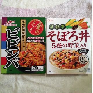 グリコ(グリコ)のビビンパ、そぼろ丼　セット(レトルト食品)