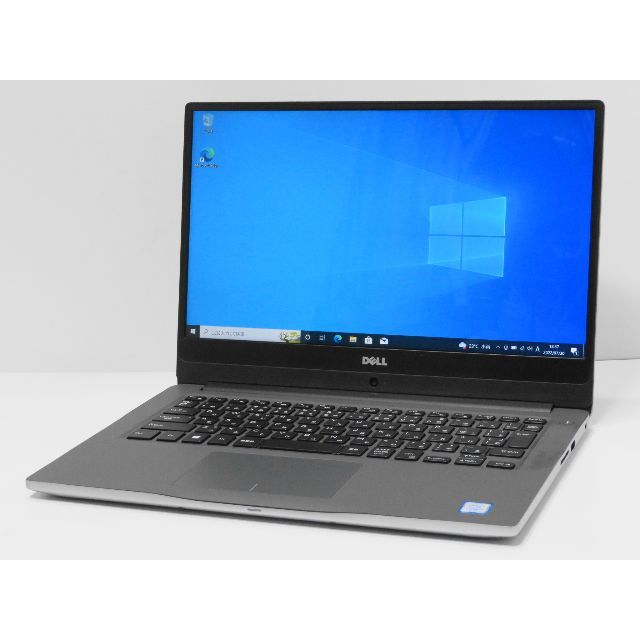 第7世代Core i5 INSPIRON 14 7460