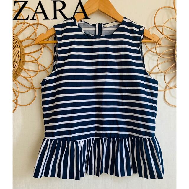 ZARA(ザラ)のZARA ザラ　トップス　ブラウス　シャツ　ノースリーブ　ボーダー　人気　完売 レディースのトップス(シャツ/ブラウス(半袖/袖なし))の商品写真