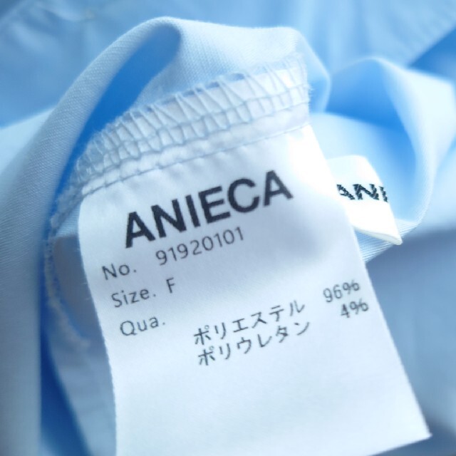 ANIECA(アニーカ)のアニーカANIECA スタンドカラーセーラーシャツ レディースのトップス(シャツ/ブラウス(半袖/袖なし))の商品写真