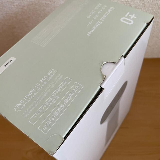 【新品未使用】±0 スタイルスチーマー　値下げしました‼︎ スマホ/家電/カメラの生活家電(アイロン)の商品写真