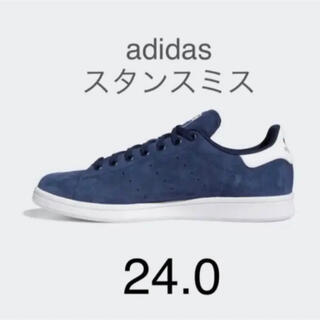 アディダス(adidas)のアディダス ほぼ新品 スタンスミス ネイビー 24センチ(スニーカー)