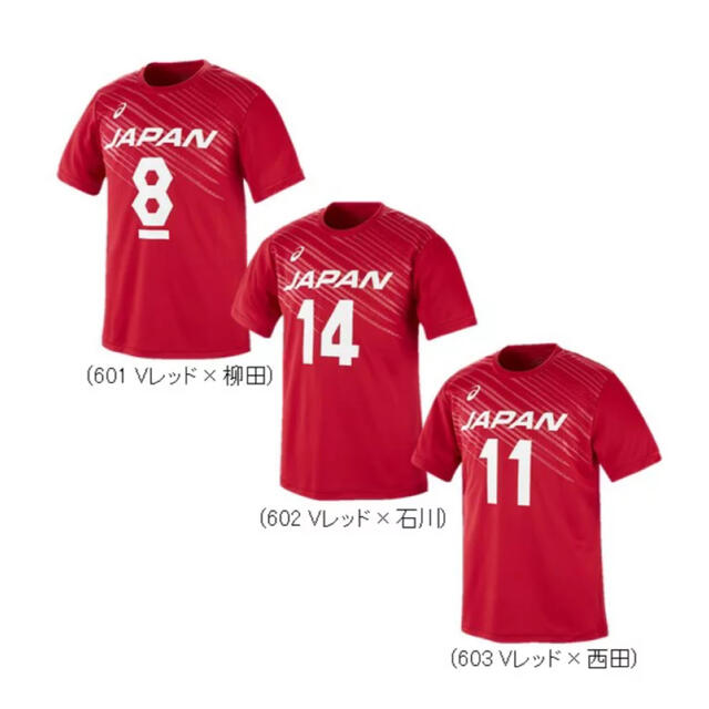 asics - バレーボール全日本男子応援TシャツMサイズ2019龍神NIPPON