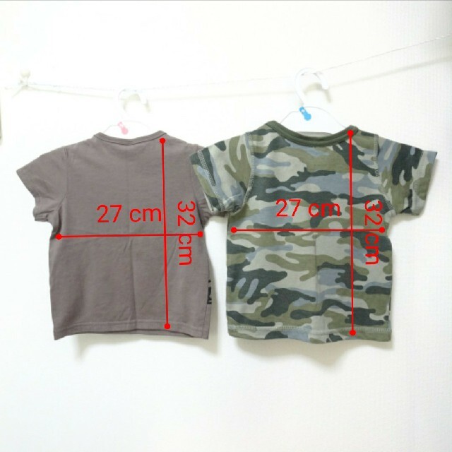 西松屋(ニシマツヤ)の80 半袖Tシャツ 恐竜迷彩2枚 西松屋 キッズ/ベビー/マタニティのベビー服(~85cm)(Ｔシャツ)の商品写真