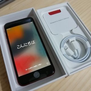 アイフォーン(iPhone)の(新品未使用品) iPhone SE3  64GB  RED (SIMフリー)(スマートフォン本体)