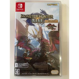 ニンテンドースイッチ(Nintendo Switch)のMONSTER HUNTER RISE モンスターハンターライズ ソフト(家庭用ゲームソフト)