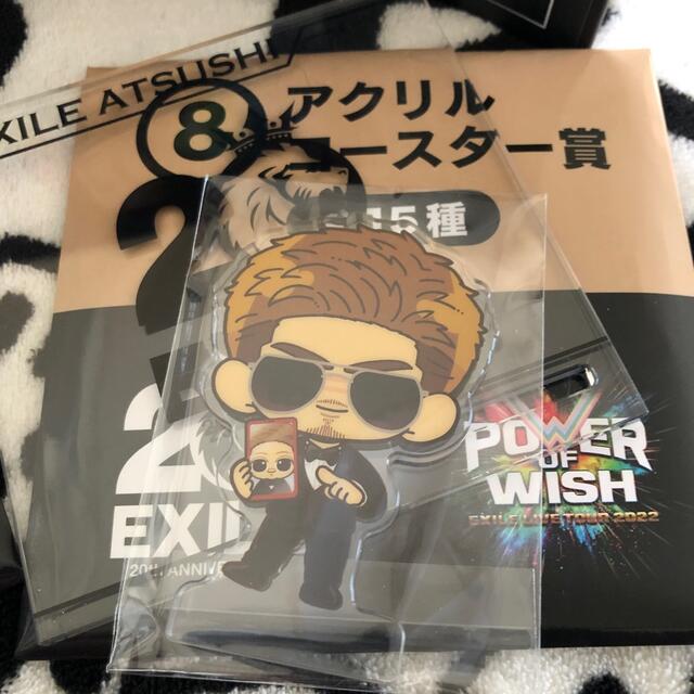 EXILE(エグザイル)のローソン EXILE 1番くじ　3点セット エンタメ/ホビーのタレントグッズ(ミュージシャン)の商品写真