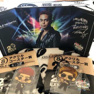 エグザイル(EXILE)のローソン EXILE 1番くじ　3点セット(ミュージシャン)