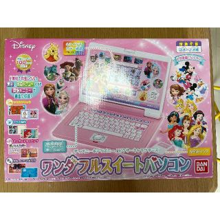 ディズニー(Disney)のディズニー&ディズニー/ピクサーキャラクターズ ワンダフルスイートパソコン(キャラクターグッズ)