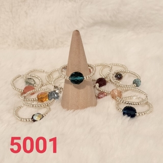 【No.5001】リング ファイアポリッシュ8㎜ グリーン(リング)