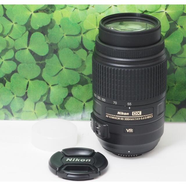 Nikon(ニコン)の【美品】ニコンAF-S DX 55-300mm 超望遠 ❤️手振れ補正 元箱付 スマホ/家電/カメラのカメラ(レンズ(ズーム))の商品写真