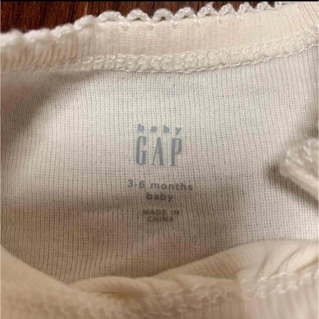 babyGAP(ベビーギャップ)のbabygap GAP ロンパース キッズ/ベビー/マタニティのベビー服(~85cm)(ロンパース)の商品写真