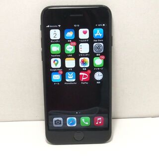 アップル(Apple)の※売約iPhone7 32GB SIMフリー バッテリ78% 動作良好 ブラック(スマートフォン本体)