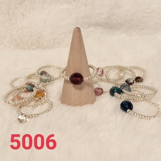 【No.5006】リング ファイアポリッシュ8㎜ ワインレッド(リング)