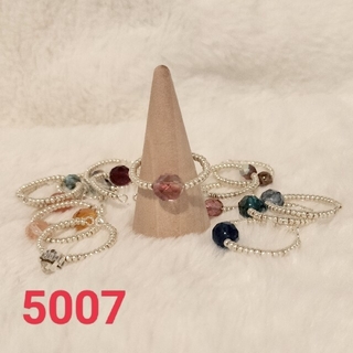 【No.5007】リング ファイアポリッシュ8㎜ ピンク✕クリア(リング)
