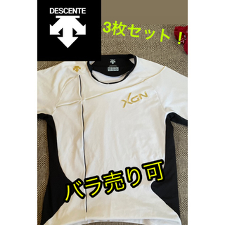デサント(DESCENTE)のデサントTシャツ3枚セット(Tシャツ/カットソー(半袖/袖なし))