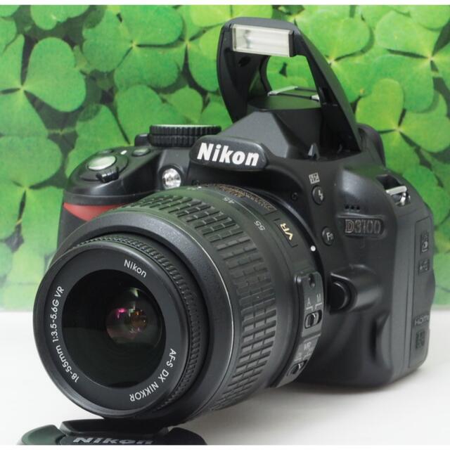 カメラ【美品】スマホへ転送も可能❤️初心者におすすめ NikonD3100標準レンズ