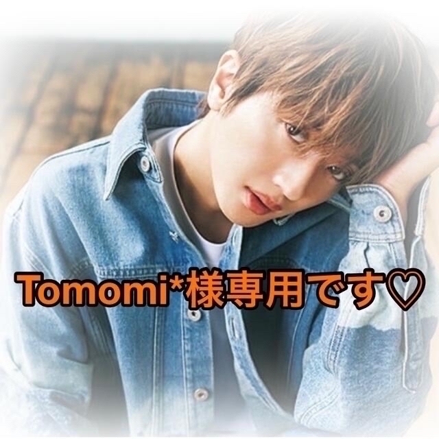 Tomomi様専用です♡ | フリマアプリ ラクマ