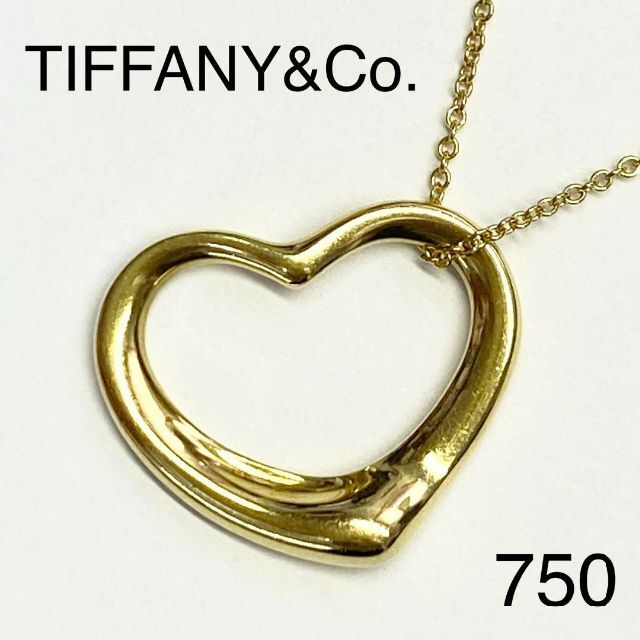 GINGER掲載商品】 Tiffany オープンハートペンダントネックレス 750