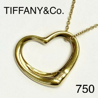 Tiffany & Co.   K ティファニー オープンハートペンダント