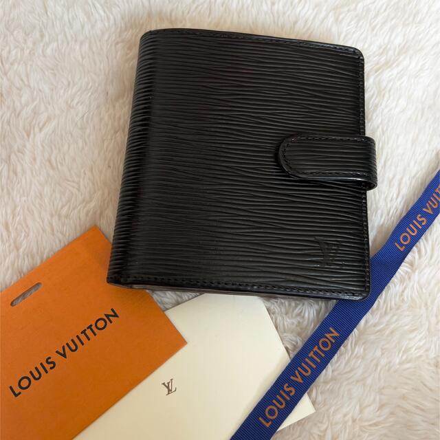 美品 LOUISVUITTON 2つ折り財布 エピ - 財布