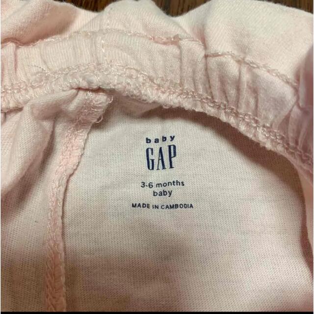 babyGAP(ベビーギャップ)のベビーギャップ ショートパンツ かぼちゃパンツ　 キッズ/ベビー/マタニティのベビー服(~85cm)(パンツ)の商品写真