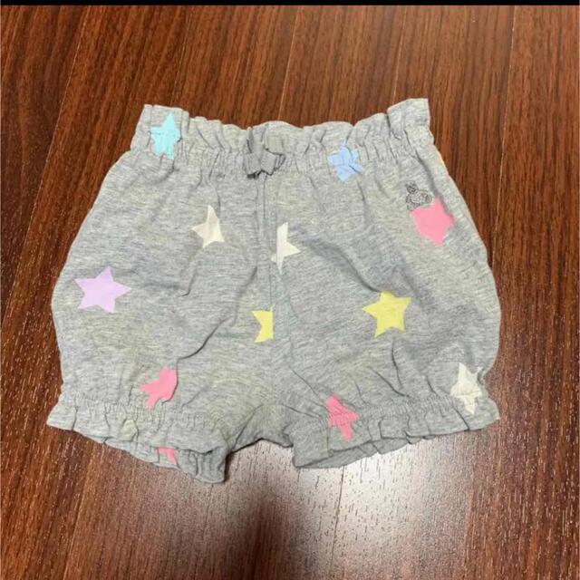 babyGAP(ベビーギャップ)のショートパンツ かぼちゃパンツ　 キッズ/ベビー/マタニティのベビー服(~85cm)(パンツ)の商品写真