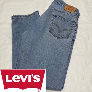 リーバイス(Levi's)の90s 古着 リーバイス 505 デニム バギーパンツ w36×L32(デニム/ジーンズ)