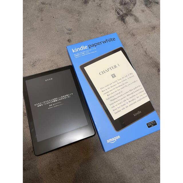 Kindle paperwhite　8GB 11世代