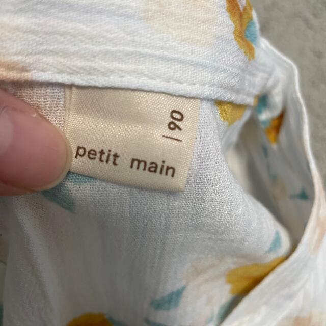 petit main(プティマイン)のpetit main＊女の子＊甚平＊90 キッズ/ベビー/マタニティのキッズ服女の子用(90cm~)(甚平/浴衣)の商品写真