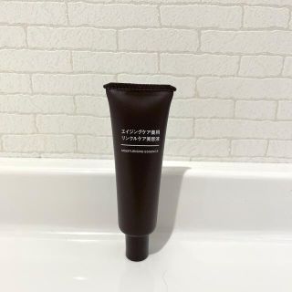 ムジルシリョウヒン(MUJI (無印良品))の無印　エイジングケア薬用リンクルケア美容液(美容液)