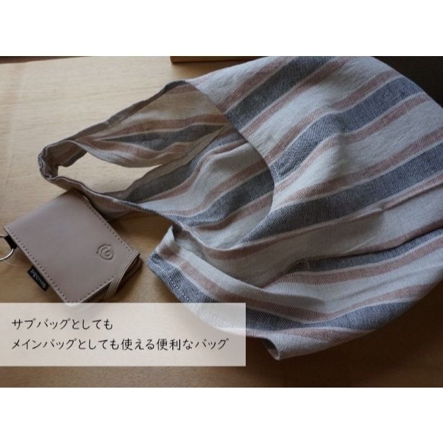 いちご様専用／倉敷意匠／ハーフリネン／軽量／エコバッグ／ストライプ／茶×黒／ レディースのバッグ(エコバッグ)の商品写真