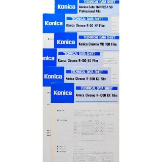 コニカミノルタ(KONICA MINOLTA)の【資料】コレクション用　KONICA CHROME　データシート(その他)