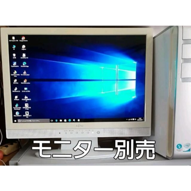 DELL(デル)の✡Dell デスクトップパソコンInspiron 530 ジャンク スマホ/家電/カメラのPC/タブレット(デスクトップ型PC)の商品写真