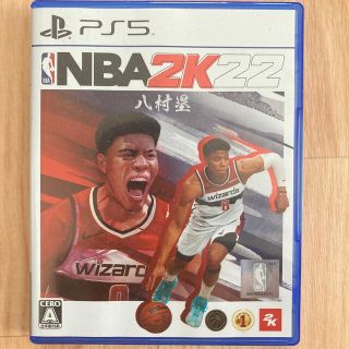 NBA 2K22 PS5(家庭用ゲームソフト)