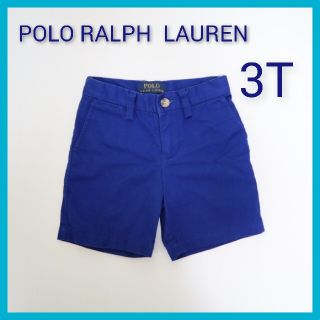 ポロラルフローレン(POLO RALPH LAUREN)のポロラルフローレン　ショートパンツ　ブルー【3T/100】(パンツ/スパッツ)