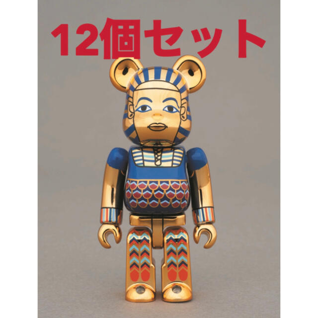 古代エジプト展　BE@RBRICK 100％　ベアブリック　3個セット