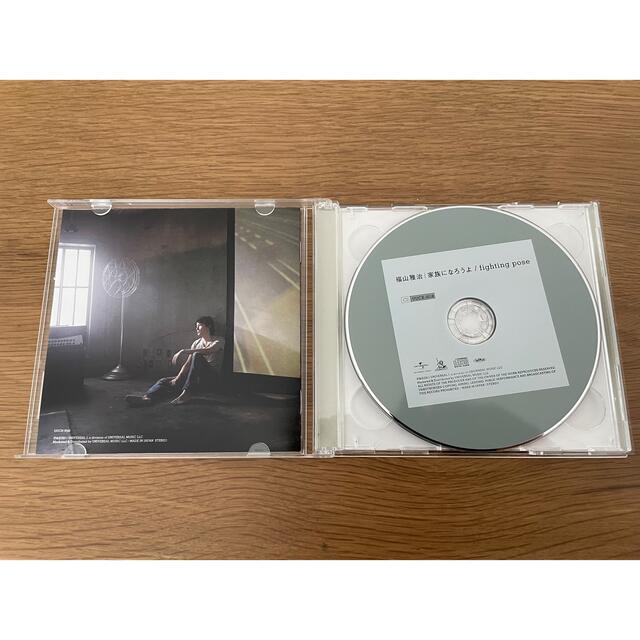 福山雅治　家族になろうよ　CD &DVD エンタメ/ホビーのCD(ポップス/ロック(邦楽))の商品写真