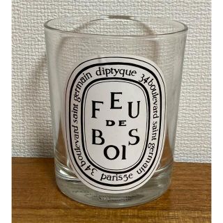 ディプティック(diptyque)のdiptyque FEU DE BOIS キャンドルの空きグラス 送料無料(小物入れ)