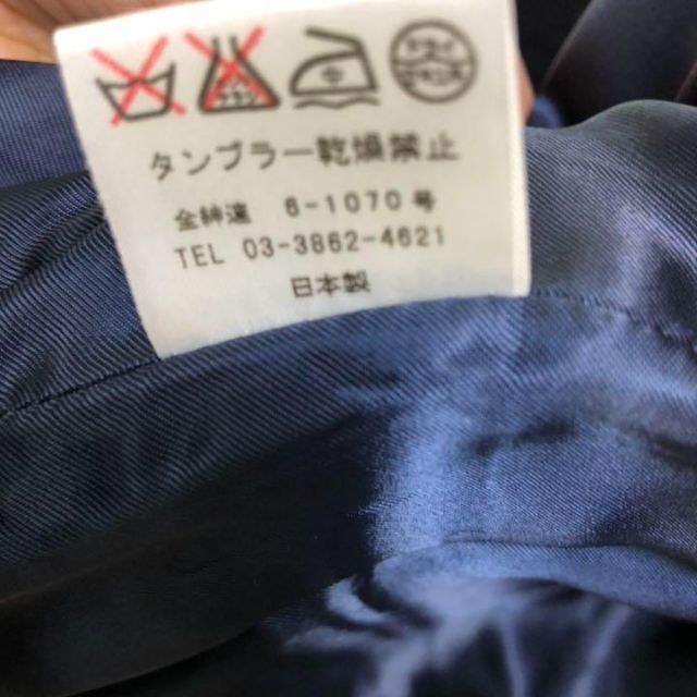 美品◆Paul Smith◆ポールスミス ダッフルコート M ブラック