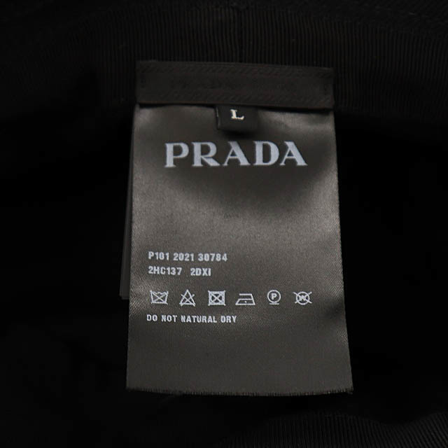 PRADA(プラダ)のプラダ PRADA 2021年製 ドリル バケットハット 黒 ブラック メンズの帽子(その他)の商品写真