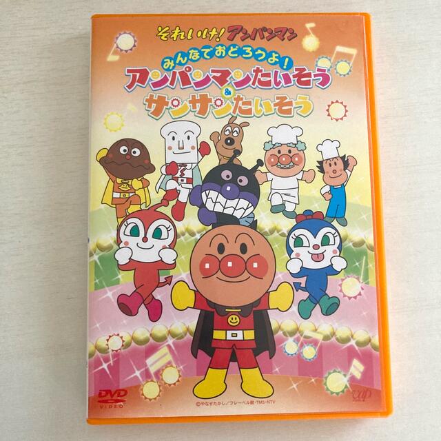 アンパンマン(アンパンマン)のまな様専用✩.*˚それいけ！アンパンマン　 エンタメ/ホビーのDVD/ブルーレイ(アニメ)の商品写真